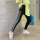 Quần legging lụa băng giá mỏng cho nữ mùa hè eo cao co giãn Kích thước lớn cộng với phân chín quần mặc quần bó sát - Quần tây thường