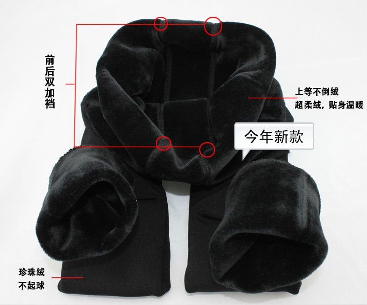 Pantalon collant jeunesse en coton - Ref 761312 Image 14