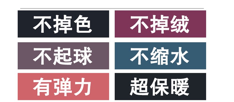 Pantalon collant jeunesse en coton - Ref 761312 Image 19