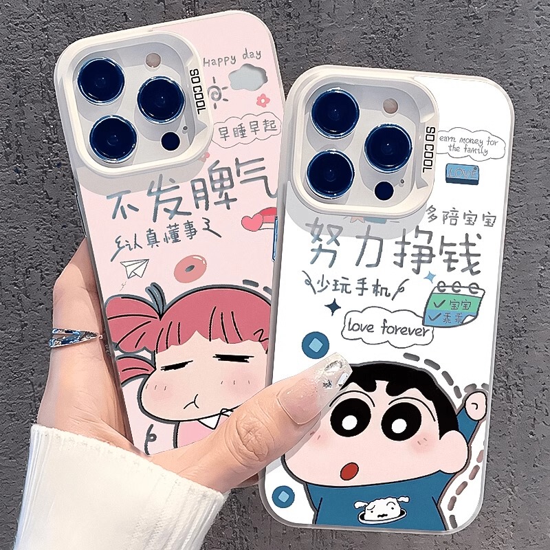 Suitable for iPhone 12 Phone Cases 11Promax16 Couple 14 Apple 13 Work Hard to Make Money Xiaomi 15 Huawei Mate60Pura70 New Year Novavivox200Oppofindx8 Glory
