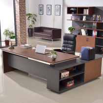 Simple modern office furniture Boss table President table Atmosphere General manager desk Large desk Supervisor office desk