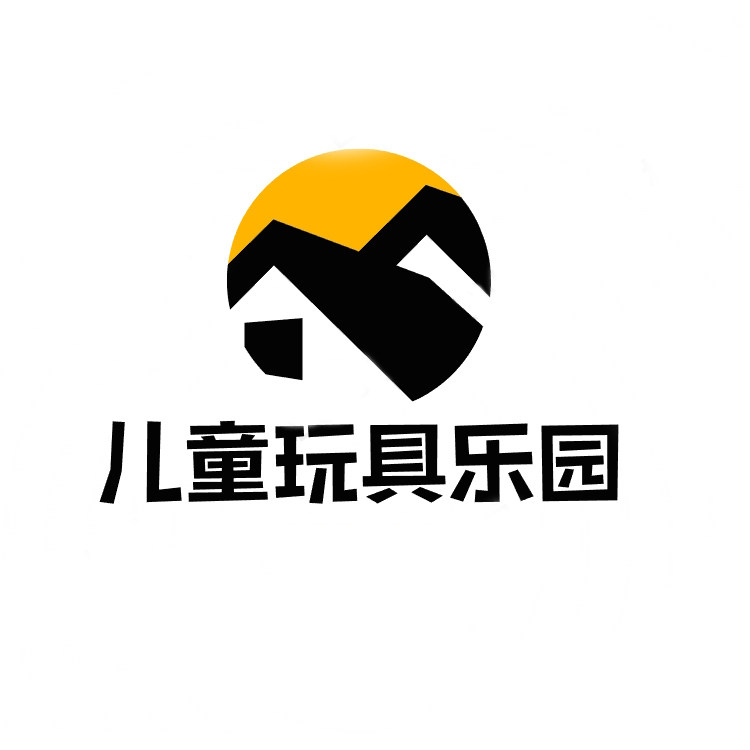 儿童玩具乐园甄选