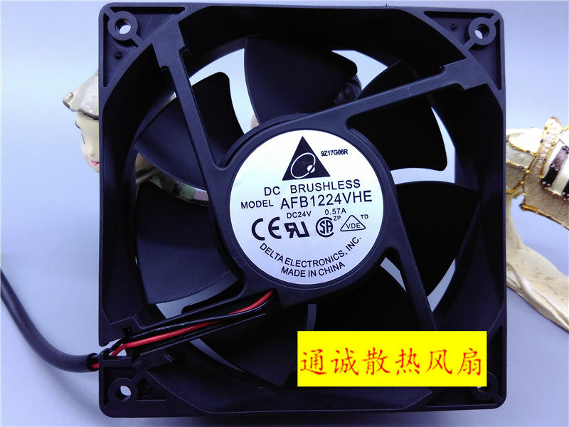 Delta 24V 0 57A AFB1224VHE 12cm 12038 2-wire inverter cooling fan