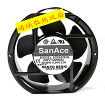 New San Ace 109S429UL 220V 28 25W 0 24 0 22A Cabinet fan motor