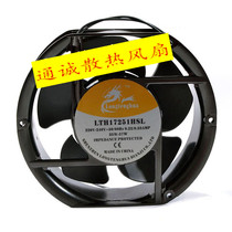 Brand new Longten painting LTH17251HSL 220V 240V 0 240V 22 0 23AMP cooling heat dissipation blower
