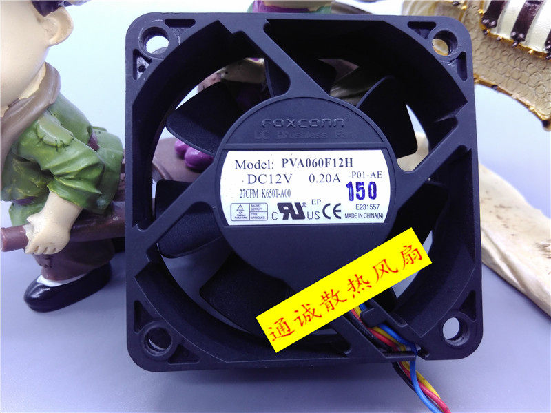 FOXCONN PVA060F12H 0 12V 20A 6020 6020 6cm 4 Line PWM server mute fan