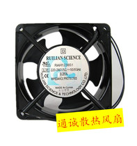 Brand new XINRUILIAN RAH1238S1 220-240V 0 20A 12CM 12CM welding machine radiating fan