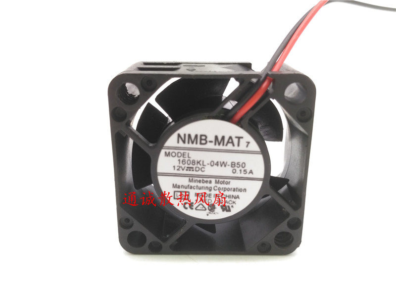 Original NMB-MAT 1608KL-04W-B50 B59 12V 0 15A chassis power cooling fan