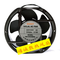 DOSSY DS1552ABHL150MM heat dissipation fan axial blower 220V 0 18A