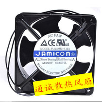 New JAMICON JA1238M2 220V 0 12A 12CM cooling fan fan