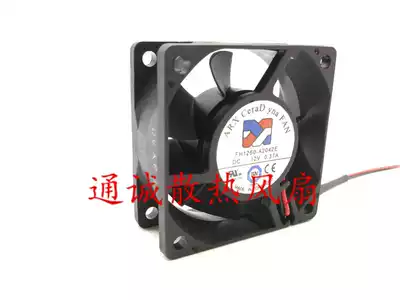 FH1260-A2042E original Taiwan san jiang ARX 12V 0 37A 6CM 6025 cooling fan