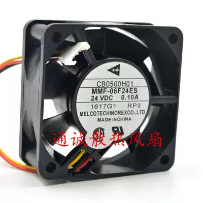 Mitsubishi drive MR-J3 24V converter fan CB0500H01 MMF-06F24ES RP1 3