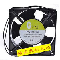 New fan T Y J YA21238HSL 220V ~ 240V 0 12 0 14a 12cm cooling fan