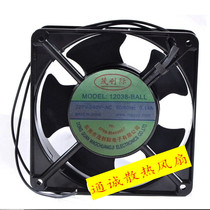 Brand new lush 12038-BALL 220V 14A 0 14A fan welding machine radiating fan