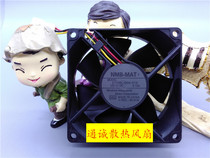 NMB-MAT 3110RL-04W-S19 original 8CM plasma TV fan 12V 0 10A