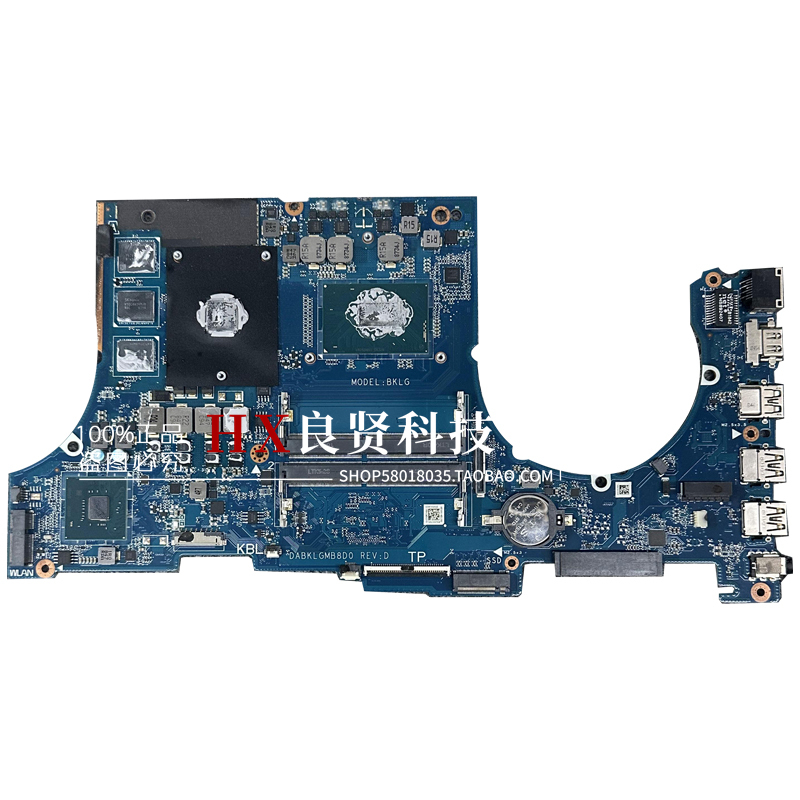Asus Q536Fd Ux501V N501Vw Bklg Fx504G Fx80G Motherboard Dabklgmb8D0