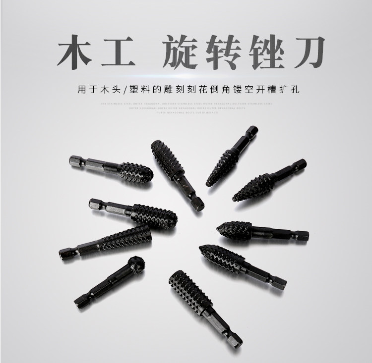 New hot selling hexagonal handle 10-piece combination special-shaped rotary file root carving polishing electric grinding head woodworking tools