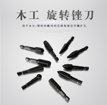 New hot selling hexagonal handle 10-piece combination special-shaped rotary file root carving grinding electric grinding head woodworking tool