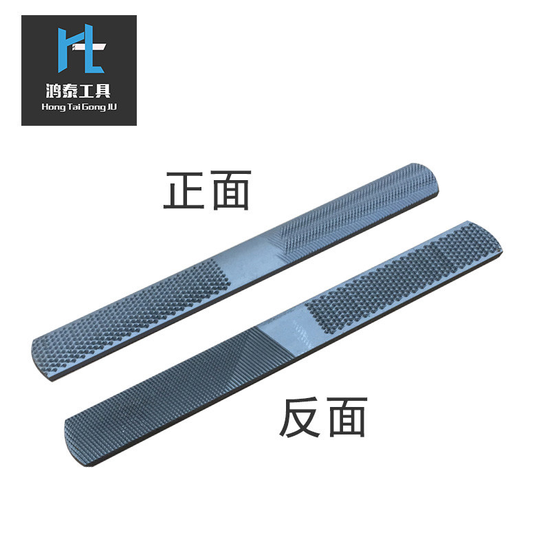 Factory direct four-use file Woodworking semicircular steel file DIY multi-function plastic file set 