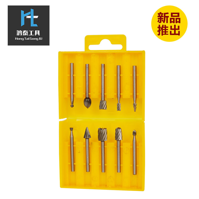 New product launches 10 sets of sets combined suit high speed mesh rotary filing milling cutter small tooth filing grinding tool