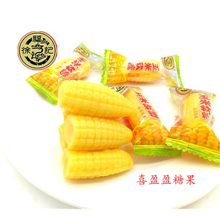 Authentic Xu Fuji Ke Cream Gum is delicious to eat 500 grams of non - sticky teeth about 40 wedding sweets