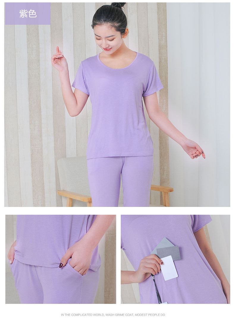 Pyjama pour femme à manche courte - Ref 2999894 Image 32