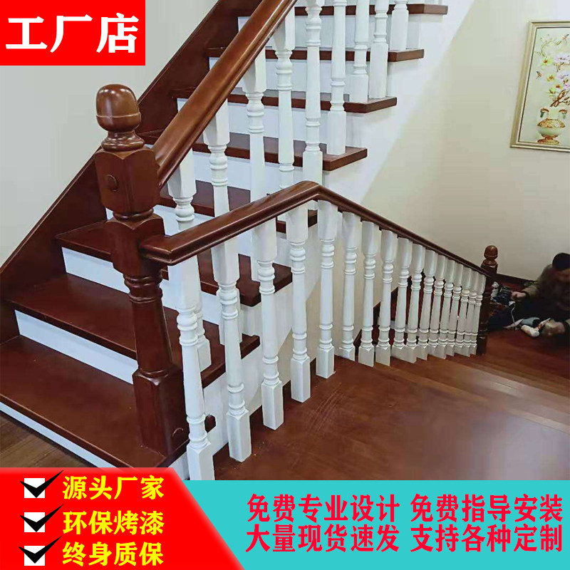 Spot Thailand rubber wood paint solid wood Stair handrail column Household balcony guardrail column Red oak railing