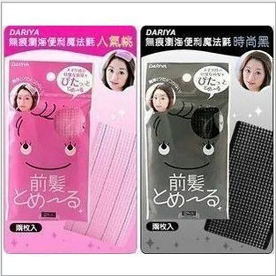 Accessoire coiffure - Ref 1205311 Image 11