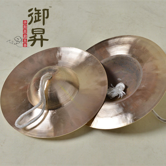  Copper cymbals Cymbals 15 17 20 cm Large Middle School Small Kyo Cymbals Cymbals Student Small Army Cymbals Cymbals