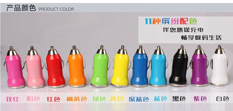 chargeur CELL-KIT 1A, 1A - Ref 1294939 Image 13