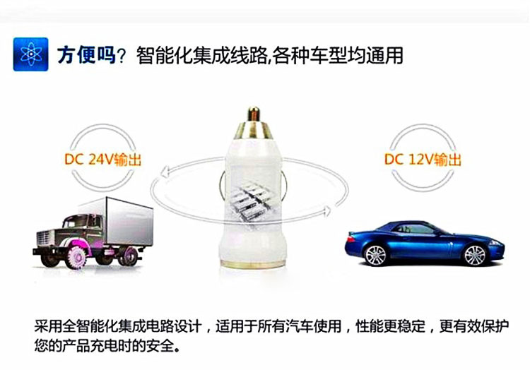 chargeur CELL-KIT 1A, 1A - Ref 1294939 Image 10
