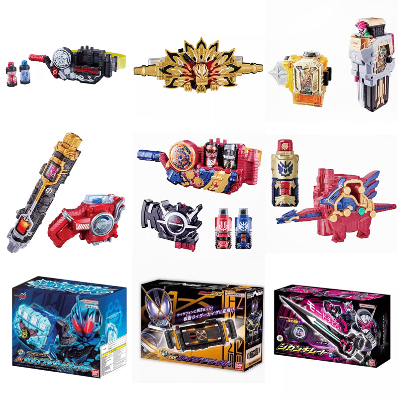 Bandai Kamen Rider Dx Rider Driver Danger Cover Dx Driver Accessories Props Ready in Stock Bandai Kamen Rider Dx Rider Driver Danger Cover Dx Driver Accessories Props Ready in Stock