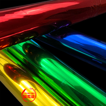 Imported digital bronzing film without plate hot stamping laminating machine composite without plate making design FRANLONG