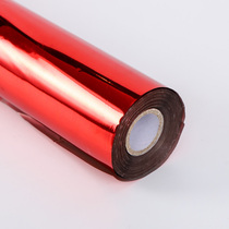 15um 18um BOPP color film custom monochrome custom Vacuum aluminum plating pre-coated EVA glue UV printing