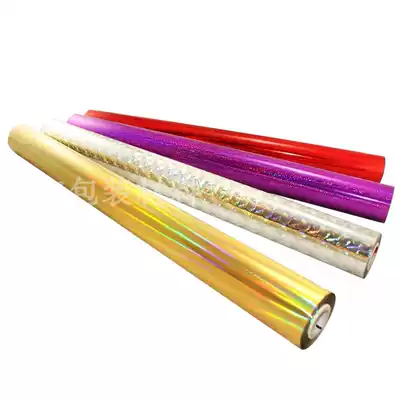 PET BOPP aluminized film Gold silver color brushed laser UV coating processing without plate seam customization