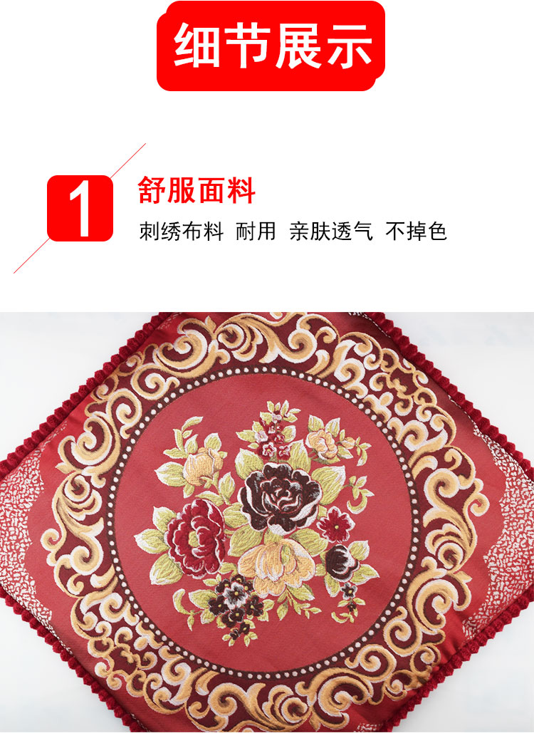 Điện sưởi ấm moxa cây ngải lá hông sức khỏe moxibustion pad đệm ghế văn phòng đệm sofa đệm con nóng - Ghế đệm / đệm Sofa nhung mau dem ghe dep