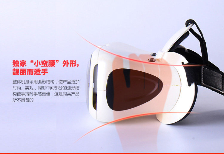 Lunettes VR ou 3D - polarisant - Ref 1228016 Image 11