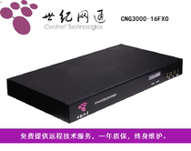 Century Netcom CNG3000-16FXO Voice Gateway IAD Analog Relay Gateway