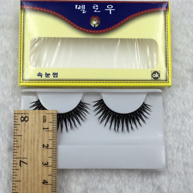 15 cặp lông mi giả Hui Hui F-14 dài tự nhiên dày dày dài ngang màu nude trang điểm thực tế bông màu đen cuống - Lông mi giả mi giả apex