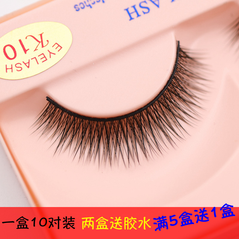 k10 Fake Eyelash Supernatural Cross Short simulation Eye eyelash Daily Naked Makeup Cotton Thread Black Stalk Student New Maiden Makeup