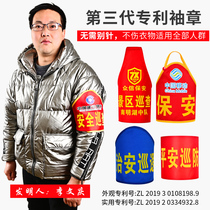 Raglan triangle reflective armband custom-made security duty Velcro on-duty volunteer forest fire prevention armband