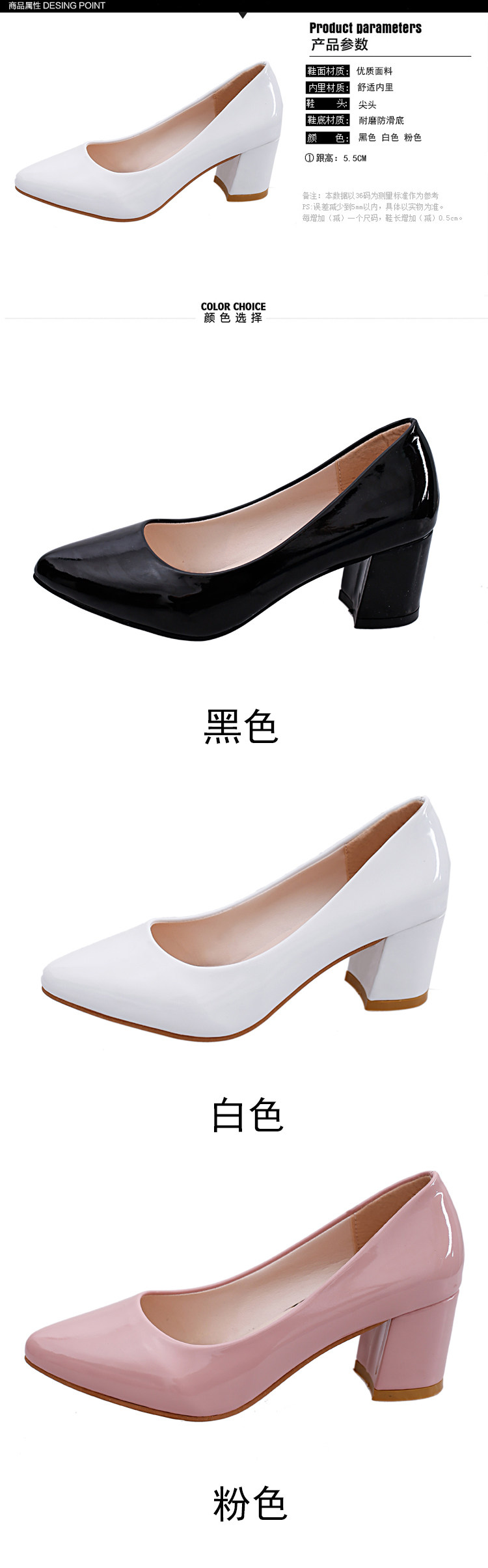 Chaussures de printemps - Ref 917162 Image 7