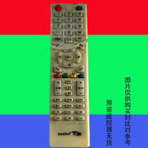 Suitable for original SANAO ace LCD TV remote control 3177