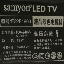 SAMYON Sanyo LCD TV remote control board E32F1900 Guangzhou Sanyang electric appliances original Universal