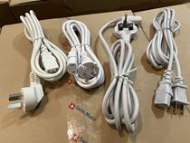 Swiss IQAir air purifier Healthpro250Plus power cord GC MultiGas European and American national standard