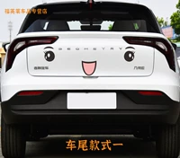 Задний стиль черный