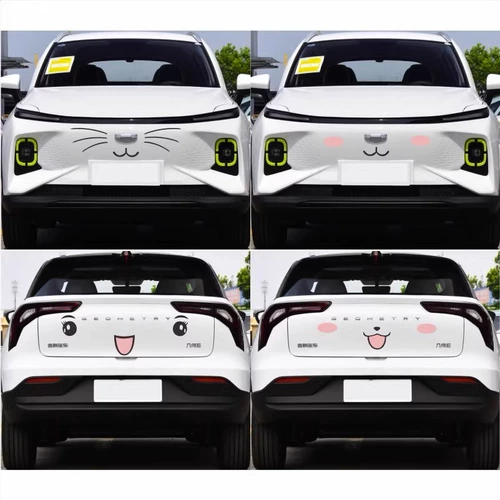 Подходит для геометрических e -пожимеров, Hu Xuxu, веселая модификация личности, модифицированная наклейка с кошачьим лицом среднего кошачьего кошачья наклейка
