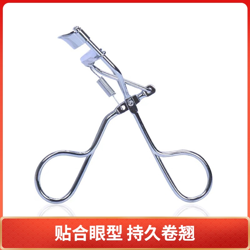 Marianne Fashion Lactation Clamp Stainless Steel Waterproof Portable Makeup Cosmetic Persistent