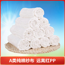 Baby diaper pure cotton gauze peanut type absorbent breathable washable newborn baby diaper meson cloth type A