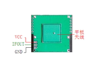 Directional radar induction 5 8GHz microwave Doppler sensor module (2 side-by-side installation direction finder)